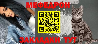 mdma Обь