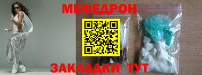 mdma Обь