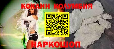mdma Обь