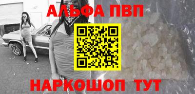 дистиллят марихуана Нягань