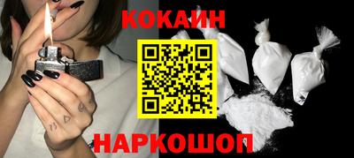 дистиллят марихуана Нягань