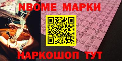 дистиллят марихуана Нягань