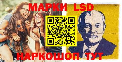 дистиллят марихуана Нягань