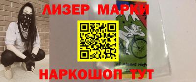 дистиллят марихуана Нягань