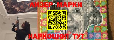 mdma Обь