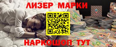 mdma Обь