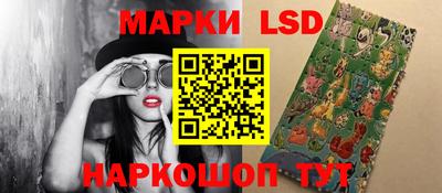 амф Обнинск