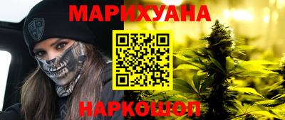 дистиллят марихуана Нягань