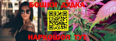 mdma Обь