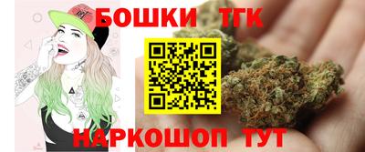 дистиллят марихуана Нягань