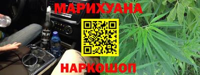 амф Обнинск
