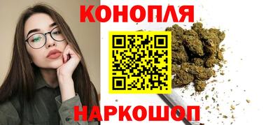дистиллят марихуана Нягань