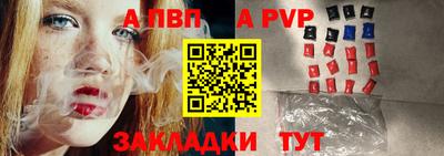 mdma Обь