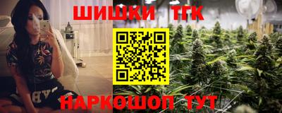 амф Обнинск