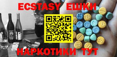 дистиллят марихуана Нягань
