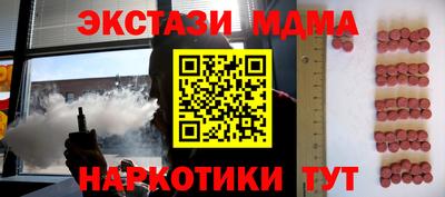 дистиллят марихуана Нягань