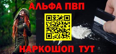 mdma Обь