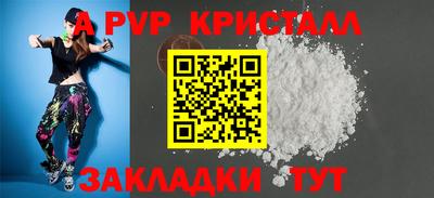 mdma Обь