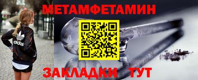 mdma Обь