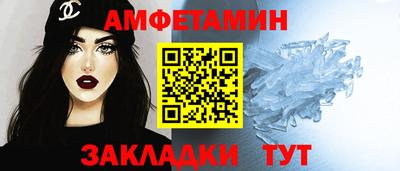 дистиллят марихуана Нягань