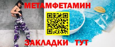 mdma Обь