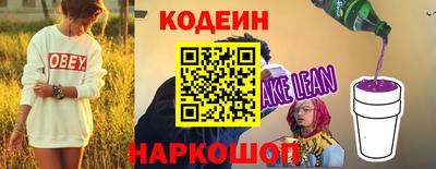 дистиллят марихуана Нягань