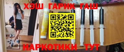 амф Обнинск