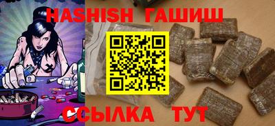 амф Обнинск
