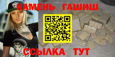 амф Обнинск