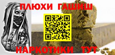 дистиллят марихуана Нягань