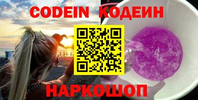 mdma Обь