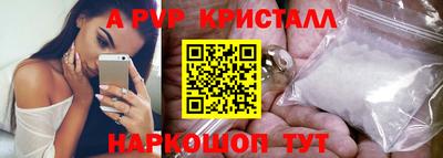 дистиллят марихуана Нягань