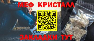 mdma Обь